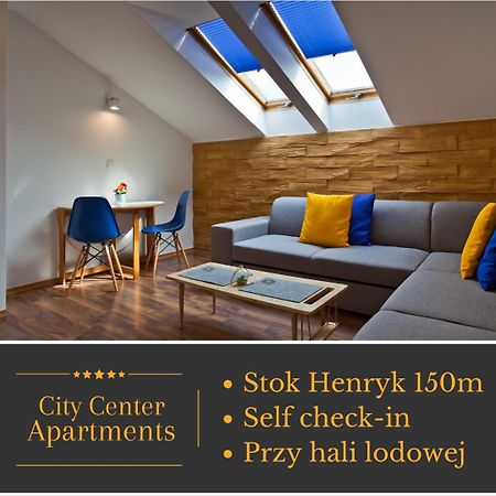 Apartament City Center Sky Крыница-Здруй Экстерьер фото